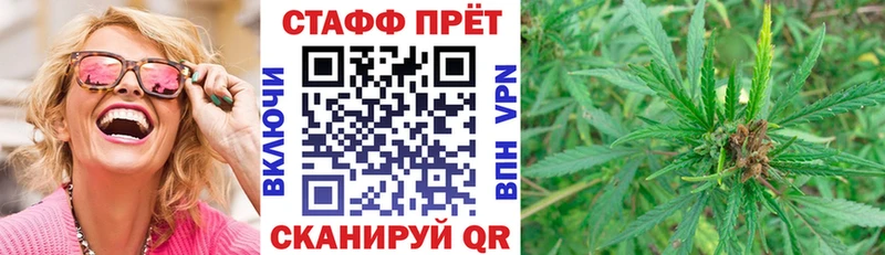 Купить КОКАИН  Меф  A PVP  Канабис  ГАШ  Арзамас