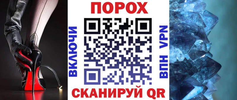 АМФЕТАМИН Розовый  Купить  Арзамас 