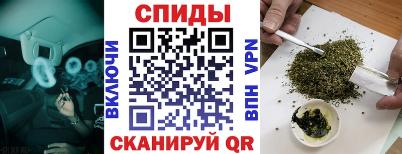 БУТИРАТ BDO 33%  Купить закладки  Арзамас 