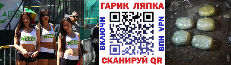 Гашиш убойный  Купить  Арзамас 