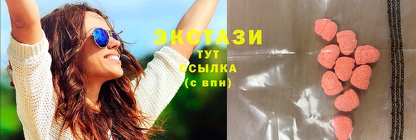 apvp Белокуриха