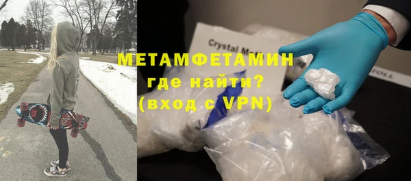 apvp Белокуриха