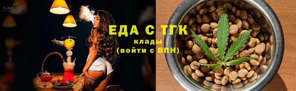 apvp Белокуриха