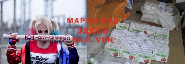 метадон Белоозёрский