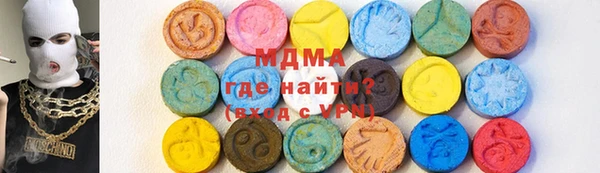 apvp Белокуриха