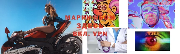 метадон Белоозёрский