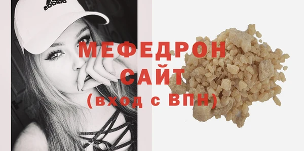 метадон Белоозёрский