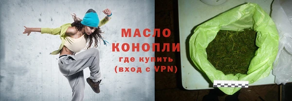 apvp Белокуриха