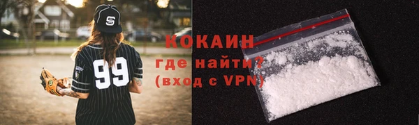 apvp Белокуриха