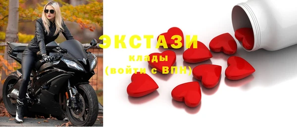 метадон Белоозёрский