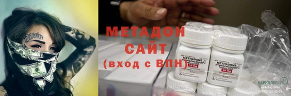 apvp Белокуриха