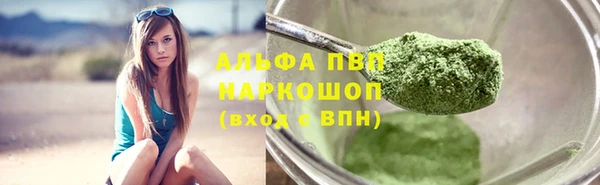 метадон Белоозёрский