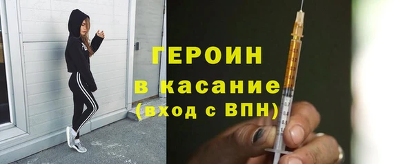 apvp Белокуриха