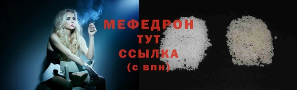 apvp Белокуриха