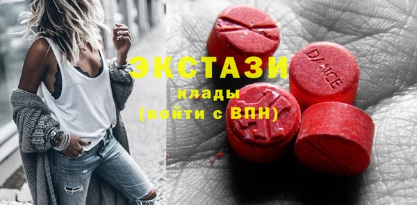 метадон Белоозёрский