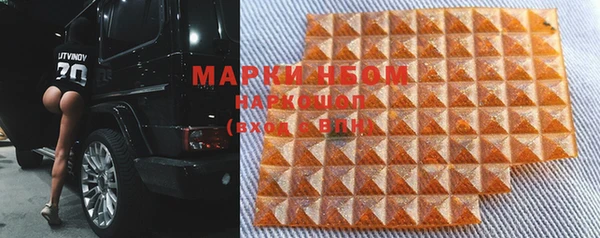 метадон Белоозёрский