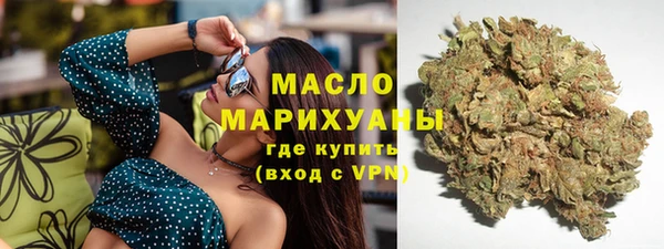 метадон Белоозёрский