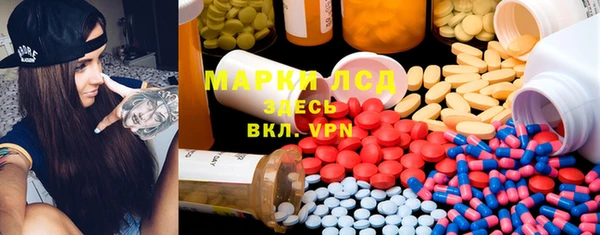 метадон Белоозёрский