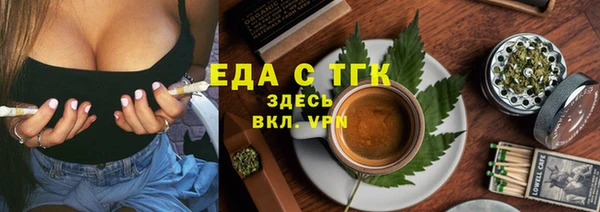 метадон Белоозёрский