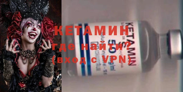 apvp Белокуриха