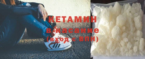 apvp Белокуриха