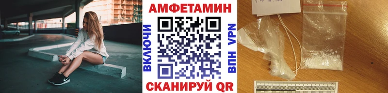 Купить где  Арзамас  Метамфетамин Декстрометамфетамин 99.9% 